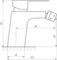 Cмеситель для гигиенического душа GLOBUS LUX Milano GLM-106 на биде однорычажный хром латунь 000014938 - изображение 5