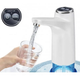 Помпа электрическая для воды Water Dispenser Белый (5875) - изображение 1