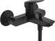 Змішувач hansgrohe Logis для ванни 71400670 - зображення 1