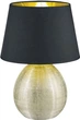 Настольная лампа Reality Luxor (R50631079) - изображение 1
