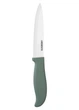 Ніж керамічний слайсерний 12.5 см ARDESTO Fresh Green AR2124CZ - зображення 2