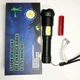 Ліхтар ручний Bailong BL-A95-P50+COB - зображення 10