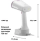 Отпариватель BRAUN QuickStyle 5 GS5011PU - изображение 7