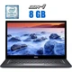 Ультрабук Dell Latitude 7480 / 14" (1920x1080) IPS / Intel Core i5-6200U (2 (4) ядра по 2.3 - 2.8 GHz) / 8 GB DDR4 / 512 GB SSD / Intel HD Graphics 520 / WebCam / 3G б/у - изображение 1