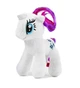 Мягкая игрушка Пони My Little Pony 16 см Рарити - изображение 1