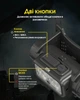 Ліхтар налобний Nitecore NU53 (Датчик наближення, 1800Лм, 175м, 6000мАг, USB Type-C) - зображення 11