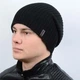 Мужские шапки Alex Al17035 L / 57-58 Черный - изображение 2