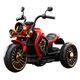 Детский электромотоцикл U-MAX Retro 2029 Красный с подсветкой фар и музыкальным плеером - изображение 1