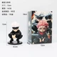 Фигурка Магичская битва Годжо Jujutsu Kaisen Gojo 13 см (984EDFCB6199) - изображение 8