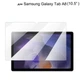 Захисне скло для планшета Samsung Galaxy Tab A8 (10.5") SM-X200, SM-X205, X200, X200N, X205C - зображення 2
