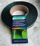 Стрічка для підв'язування рослин Greenmill - зображення 1