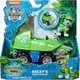 Щенячий патруль у Джунглях автомобіль черепаха Роккі Paw Patrol Jungle Pups Rocky Snapping Turtle Vehicle Spin Master (6067763) - зображення 2