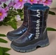 Дутики зимние для девочки на овчине Weestep 68575ДВ 35 (22,7см) синие - изображение 1