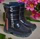 Дутики зимние для девочки на овчине Weestep 68575ДВ 35 (22,7см) синие - изображение 3