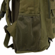 Рюкзак тактичний штурмовий Military Rangers Top Max (600D нейлон, р-р 46x34x17см, 26л, Оливковий) - зображення 6