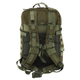 Рюкзак тактичний триденний штурмовий Military Rangers Ultra (нейлон 600D, р-р 44x30x26см, 38л, Оливковий) - зображення 3