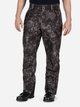 Тактические штаны мужские 5.11 Tactical Duty Rain Pants GEO11 48350G7-357 S [357] Night (888579367751) - изображение 3