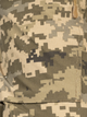 Тактичні штани чоловічі P1G-Tac ALTITUDE-Camo UA281-39922-AS-UDC 28/Regular [1331] Ukrainian Digital Camo (MM-14) (2000980643417) - зображення 14