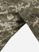 Тактичні штани чоловічі P1G-Tac ALTITUDE UA281-39999-UDC 28/Regular [1331] Ukrainian Digital Camo (MM-14) (2000980578894) - зображення 8