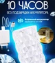 Настольная лампа ночник Роза RGB Crystal Rose. Проекционный светильник торшер Rose Diamond Table Lamp кристалл серсорная c пультом - изображение 6