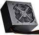 Zasilacz SilverStone Strider Essential ST50F-ES230 v2.0 500W Black (1486061) - obraz 1