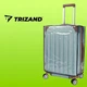 Чехол для чемодана водонепроницаемый премиум L Trizand Прозрачный 67 х 52 х 33 см на молнии - изображение 7