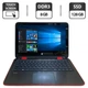 Ноутбук-трансформер HP Protect Smart / 14" (1366x768) TN Touch / AMD A8-6410 (2 (4) ядра по 2.0 - 2.4 GHz) / 8 GB DDR3 / 128 GB SSD / AMD Radeon R5 Graphics / WebCam / HDMI б/в - зображення 1
