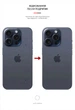 Защитная пленка на заднюю панель ArmorStandart для смартфона Apple iPhone 15 Pro Snake (ARM71907) - изображение 3