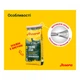 Сухой корм для щенков и молодых собак Josera Young Star 900г - изображение 3