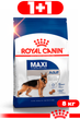 Сухой корм Royal Canin Maxi Adult для взрослых собак крупных размеров 8кг - изображение 1