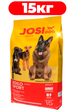 Сухой корм для собак с повышенным уровнем активности JosiDog Agilo Sport 15кг - изображение 1