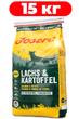 Сухий корм для собак з лососем і картоплею Josera Lachs & Kartoffel 15 кг - зображення 1