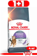 Сухой корм Royal Canin Appetite Control для стерилизованных кошек склонных к выпрашиванию корма 4кг - изображение 1
