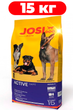 Сухой корм для взрослых собак всех пород с высокой активностью JosiDog Active 15кг - изображение 1
