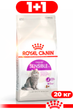 Сухой корм Royal Canin Sensible для кошек с чувствительным пищеварением 20кг - изображение 1