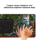 Ігрова поверхня / килимок для комп'ютерної миші по грі Might & Magic: Heroes III для геймерів, 40х90х0.3 см, різнобарвний (86287095) - зображення 2