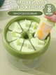 Форма для изготовления мороженого, ІСЕ CREAM MOLD зеленая - изображение 1