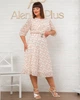 Плаття Alenka Plus 14516-9, 52, білий - изображение 2