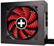 Zasilacz Xilence Performance A+ III XP750MR11 Semi-Modular 750W Black (XN087) - obraz 1