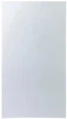 Декоративный короб Perfelli DKK 5060-39 White - изображение 3