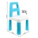Детский стул ТехноК "Kids Chair" пластиковый до 75 кг Голубой (9710TXK) - изображение 4