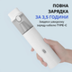 Акумуляторний пилосос XIAOMI Lydsto H1 - зображення 6