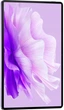 Планшет Oukitel OT8 LTE 6/256GB Purple - изображение 3