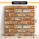 Двосторонній пластиковий фотофон, PolyPlast 60x60 см - №63159 - зображення 2