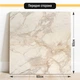 Двосторонній пластиковий фотофон, PolyPlast 60x60 см - №63083 - зображення 2