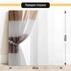 Двухсторонний пластиковый фотофон, PolyPlast 40x40 см - №63149 - изображение 2