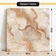 Двосторонній пластиковий фотофон, PolyPlast 40x40 см - №63080 - зображення 2