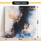 Двосторонній пластиковий фотофон, PolyPlast 50x50 см - №63079 - зображення 2