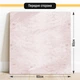 Двухсторонний пластиковый фотофон, PolyPlast 60x60 см - №63006 - изображение 2