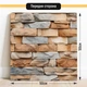 Двухсторонний пластиковый фотофон, PolyPlast 50x50 см - №63155 - изображение 2